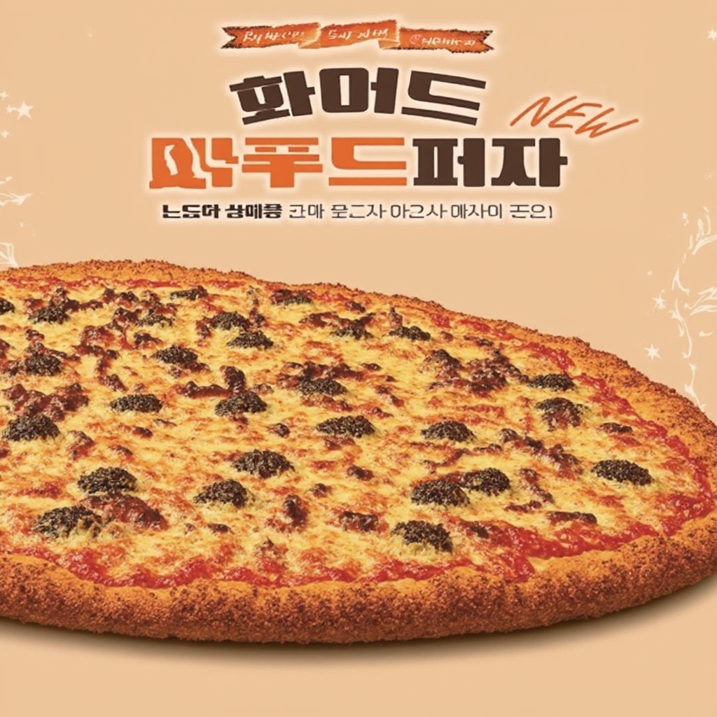 image_3.png
