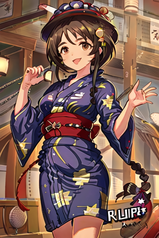 yukata-4420