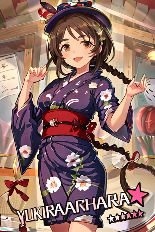 yukata-5100