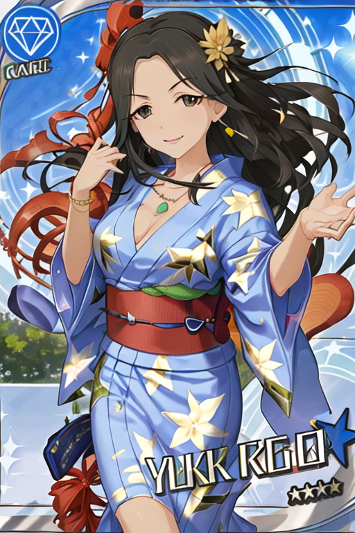 yukata-1360
