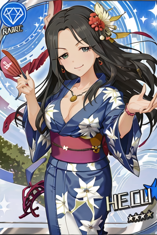 yukata-1700