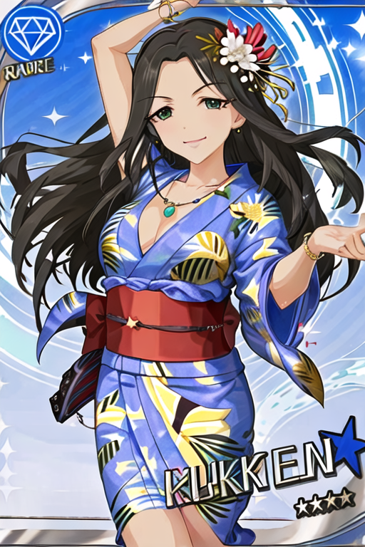 yukata-2040