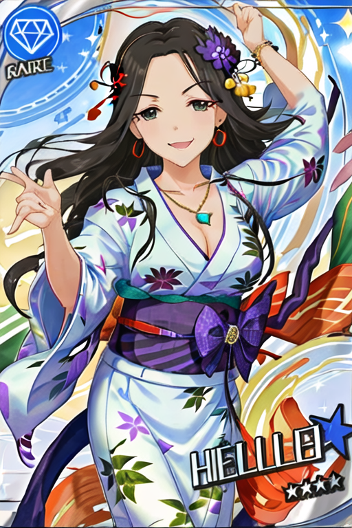 yukata-3740