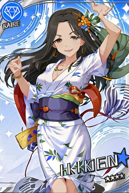 yukata-4080