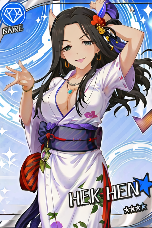 yukata-5100