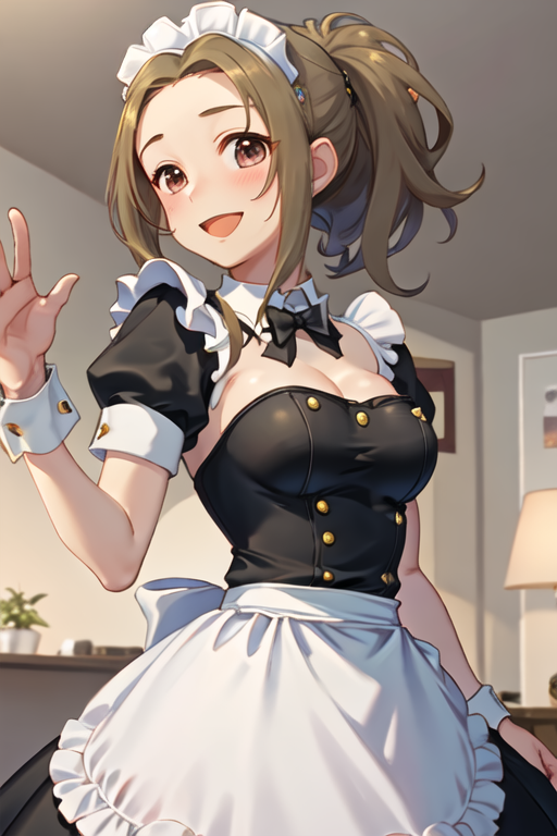 maid-2040