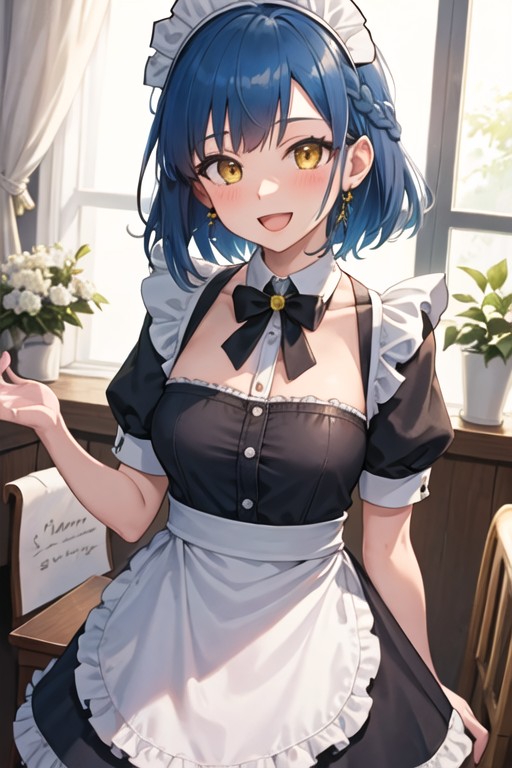 maid-520