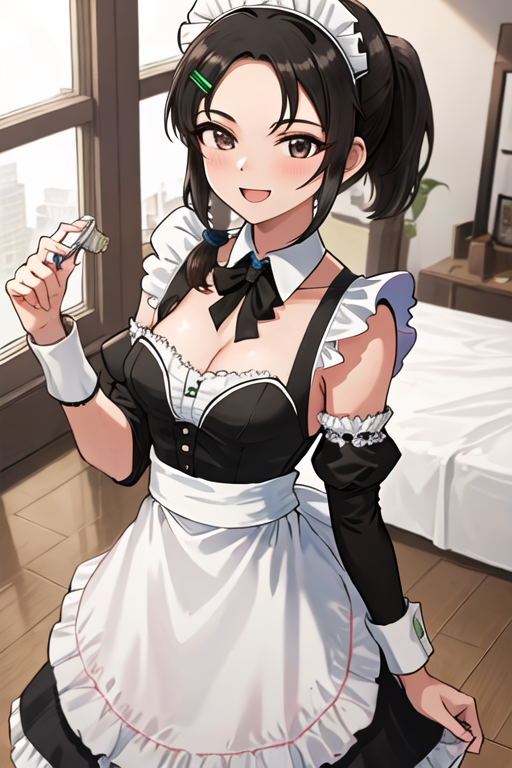 maid-2380
