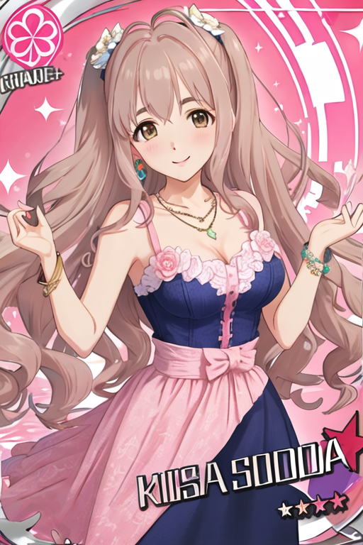 pattern_4-1700