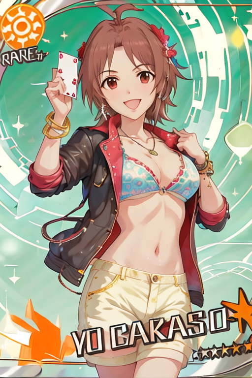 pattern_2-1020
