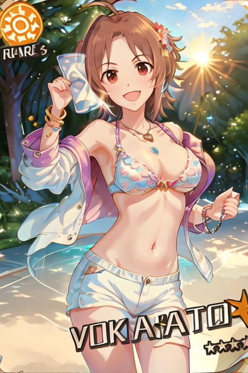 pattern_2-1700
