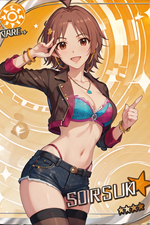 pattern_2-340