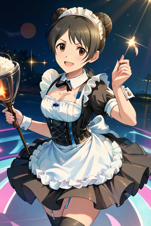 maid-2380