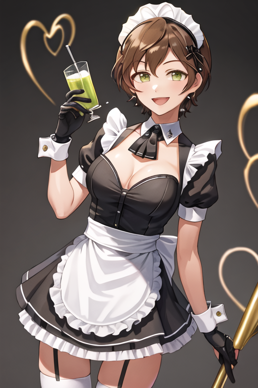 maid-2380