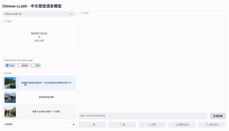 demo.gif
