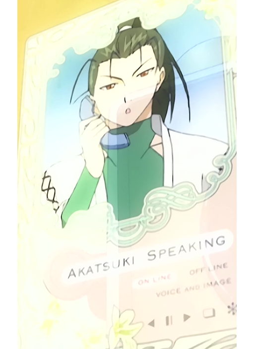 preview 7