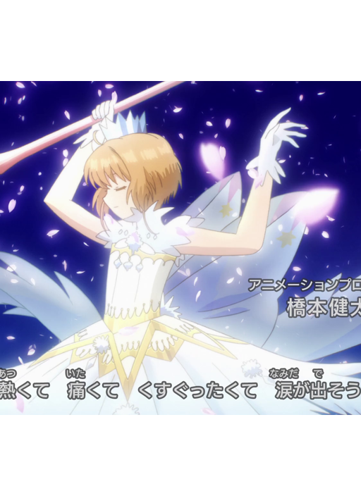 preview 7