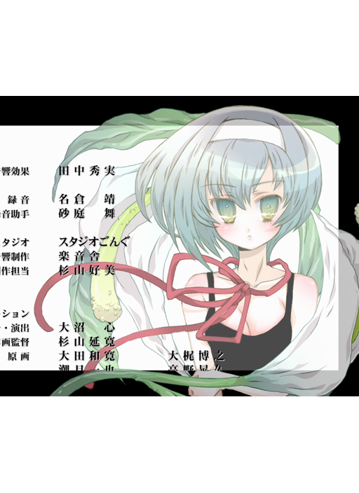 preview 8