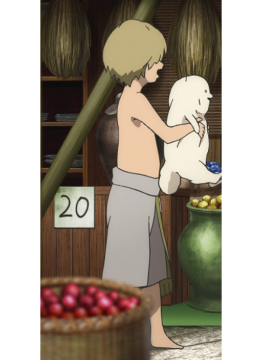 preview 7