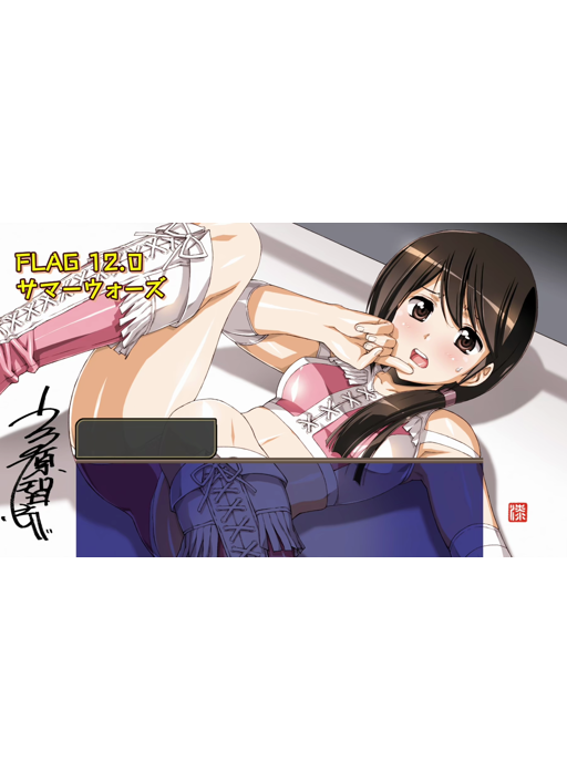 preview 7