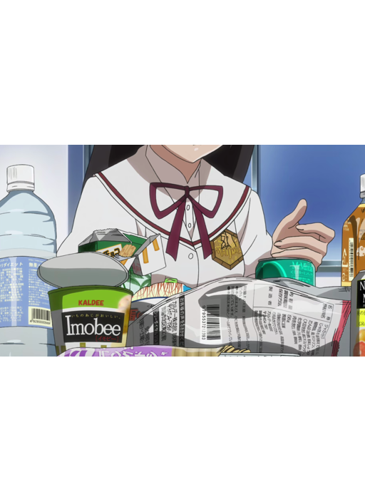 preview 7