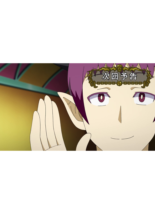 preview 7