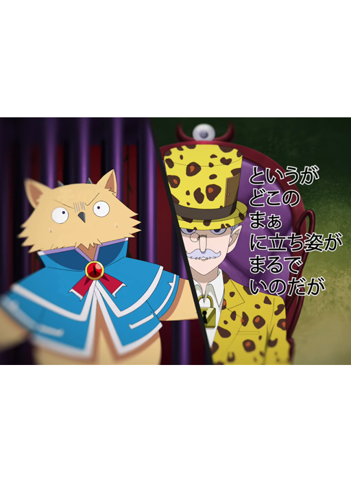 preview 5