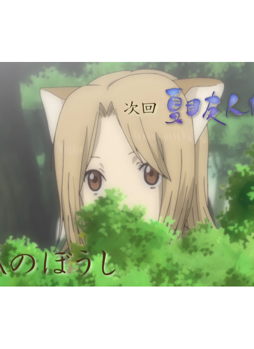 preview 7