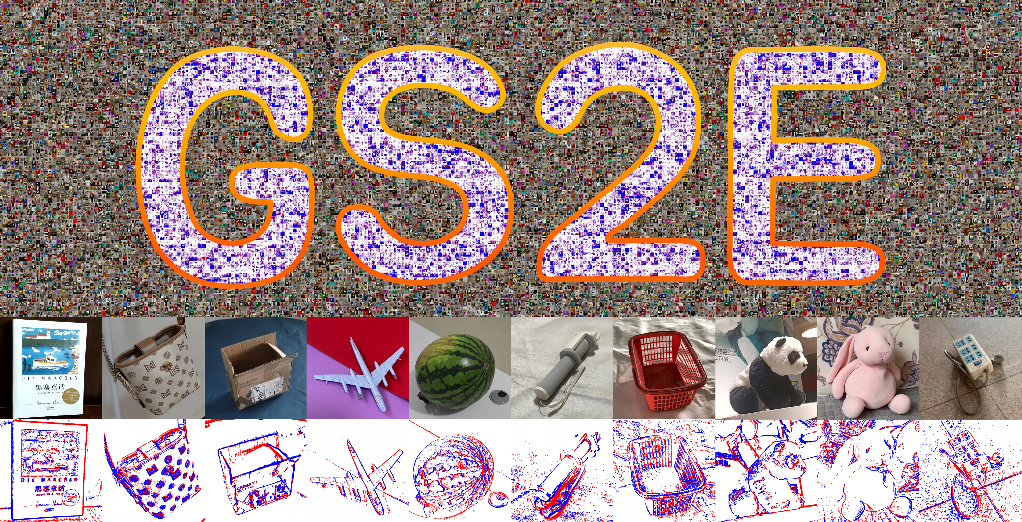 Teaser of GS2E