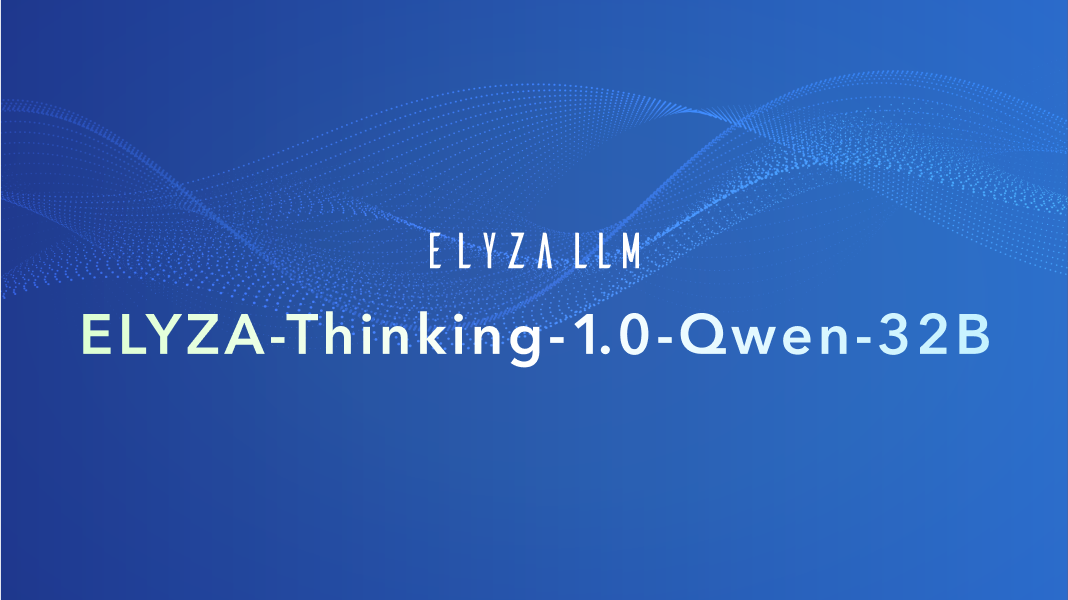 ELYZA-Thinking-1.0-Qwen-32B-image